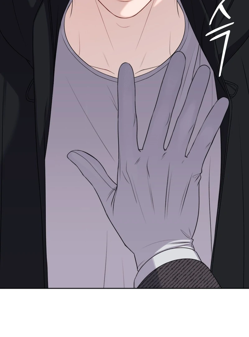 Play Room [Kaizen Scan] - Chapter 2🔞🔞🔞 manhwa