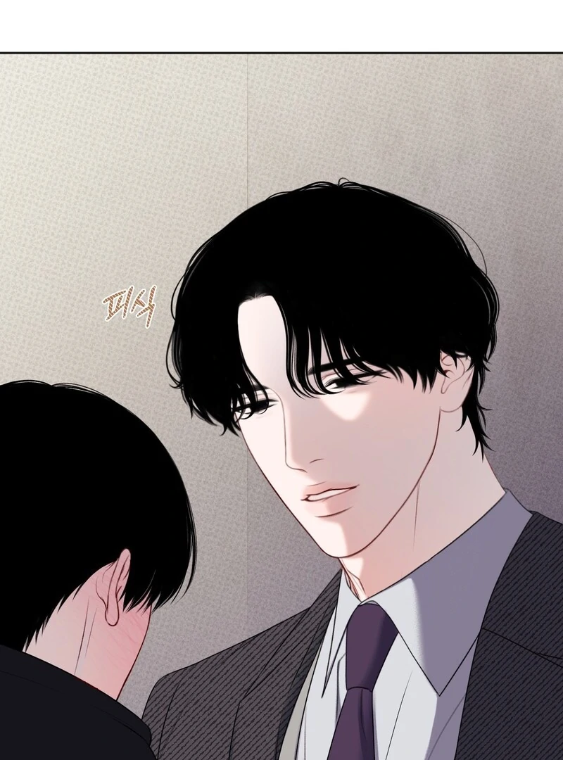 Play Room [Kaizen Scan] - Chapter 2🔞🔞🔞 manhwa