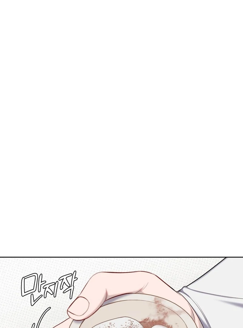 Play Room [Kaizen Scan] - Chapter 2🔞🔞🔞 manhwa