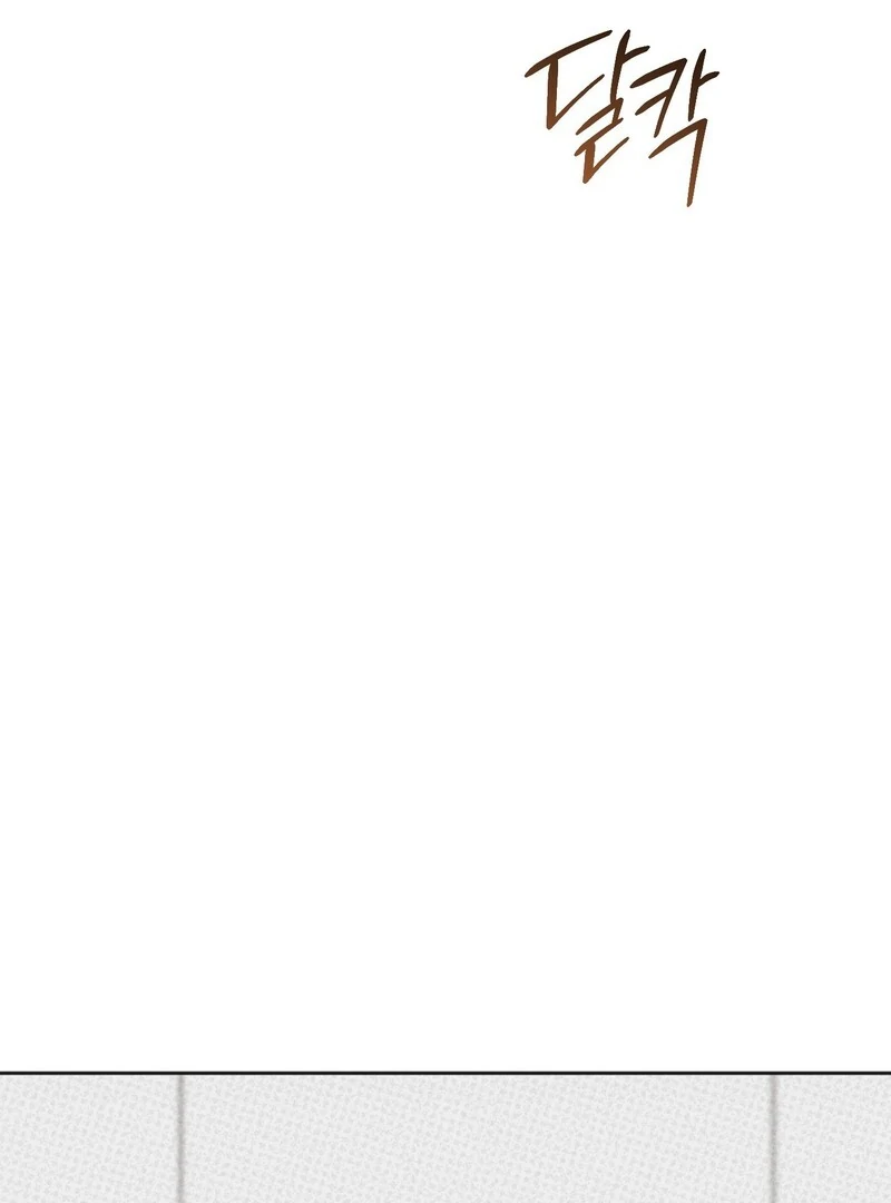 Play Room [Kaizen Scan] - Chapter 2🔞🔞🔞 manhwa