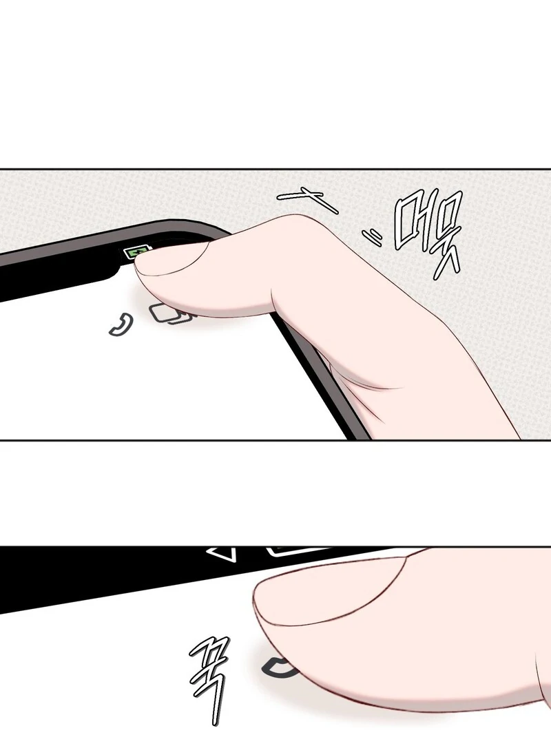 Play Room [Kaizen Scan] - Chapter 2🔞🔞🔞 manhwa