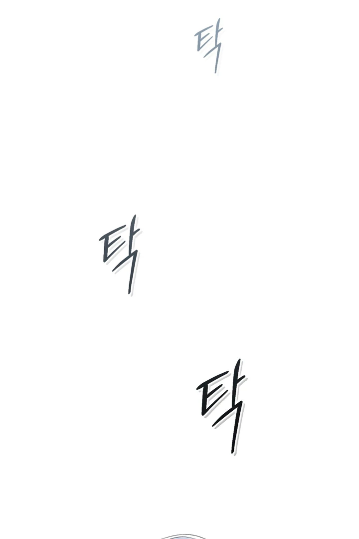Play Room [Kaizen Scan] - Chapter 1 🔞🔞 manhwa