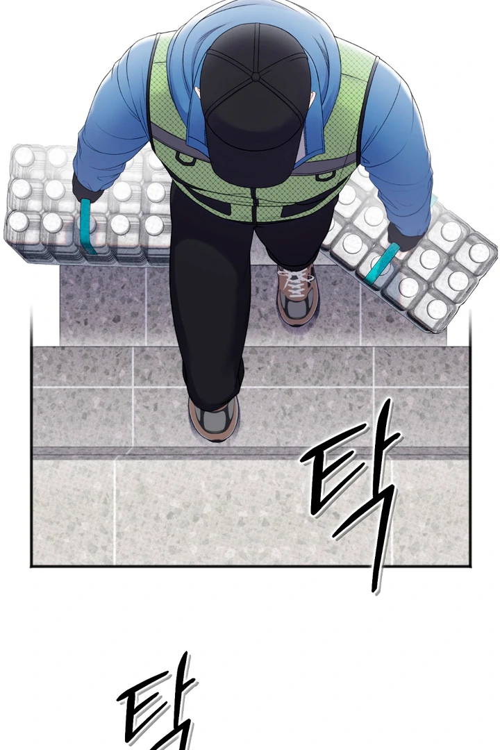 Play Room [Kaizen Scan] - Chapter 1 🔞🔞 manhwa