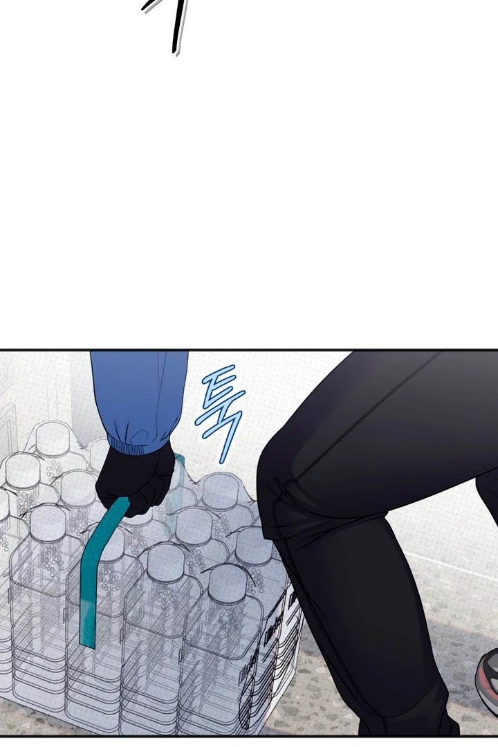 Play Room [Kaizen Scan] - Chapter 1 🔞🔞 manhwa