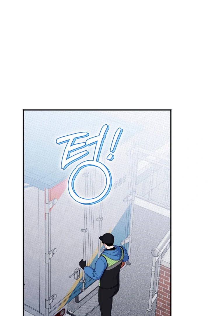 Play Room [Kaizen Scan] - Chapter 1 🔞🔞 manhwa