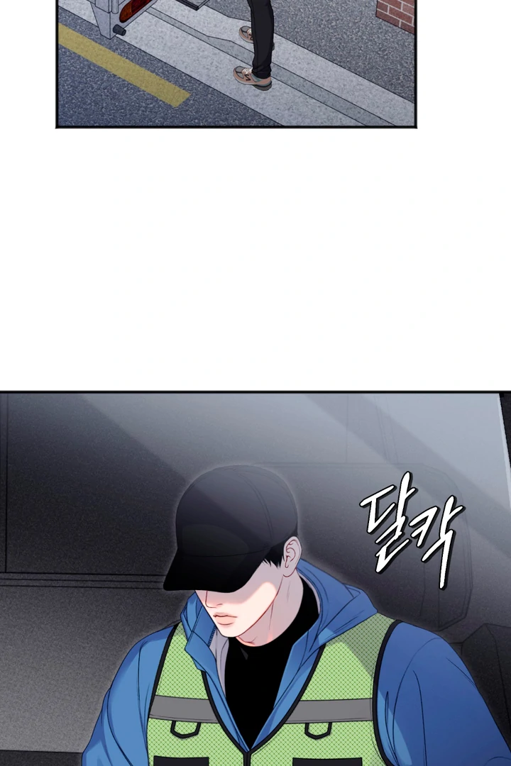 Play Room [Kaizen Scan] - Chapter 1 🔞🔞 manhwa