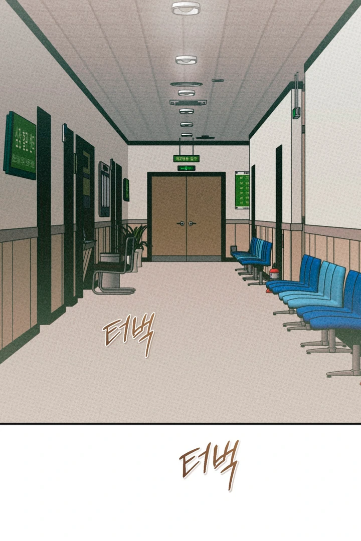Play Room [Kaizen Scan] - Chapter 1 🔞🔞 manhwa