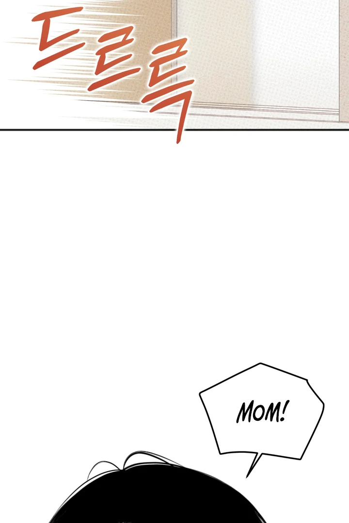 Play Room [Kaizen Scan] - Chapter 1 🔞🔞 manhwa