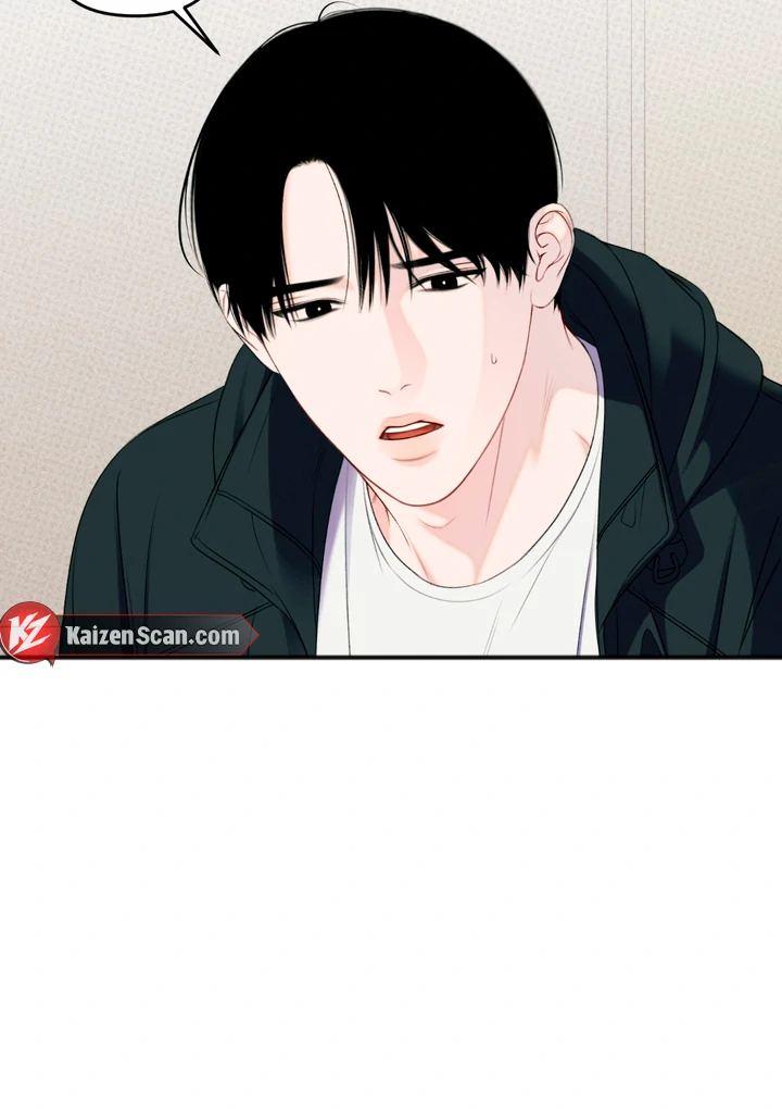 Play Room [Kaizen Scan] - Chapter 1 🔞🔞 manhwa