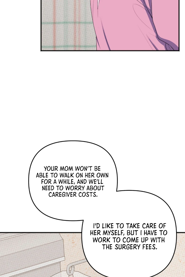 Play Room [Kaizen Scan] - Chapter 1 🔞🔞 manhwa
