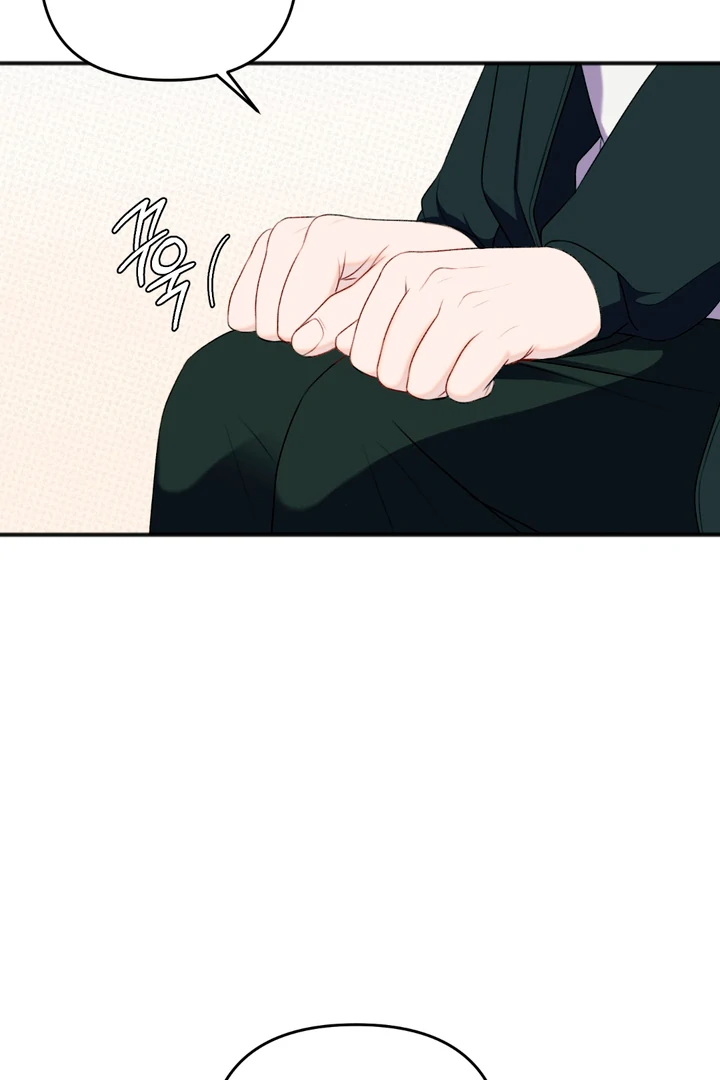 Play Room [Kaizen Scan] - Chapter 1 🔞🔞 manhwa