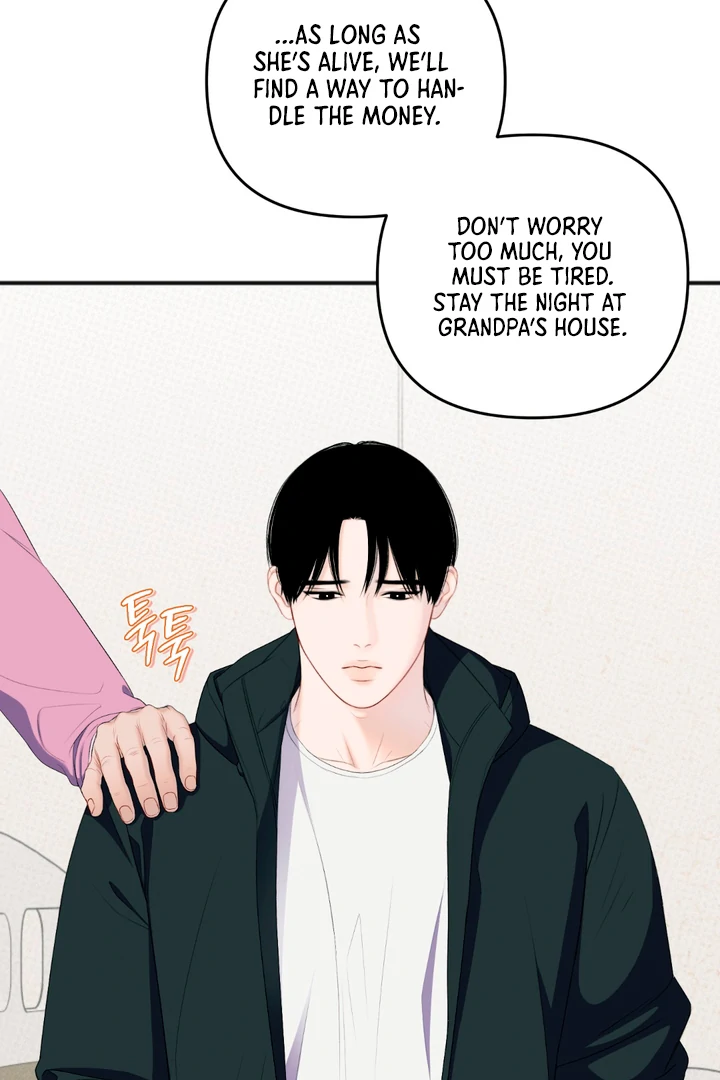 Play Room [Kaizen Scan] - Chapter 1 🔞🔞 manhwa