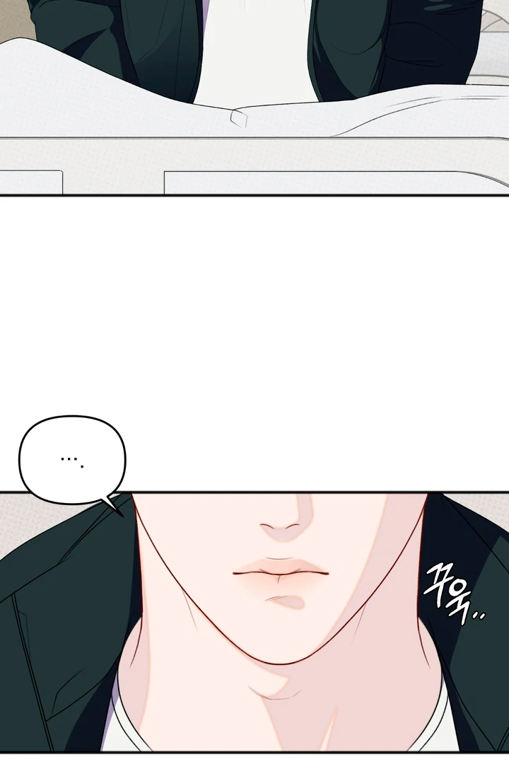 Play Room [Kaizen Scan] - Chapter 1 🔞🔞 manhwa