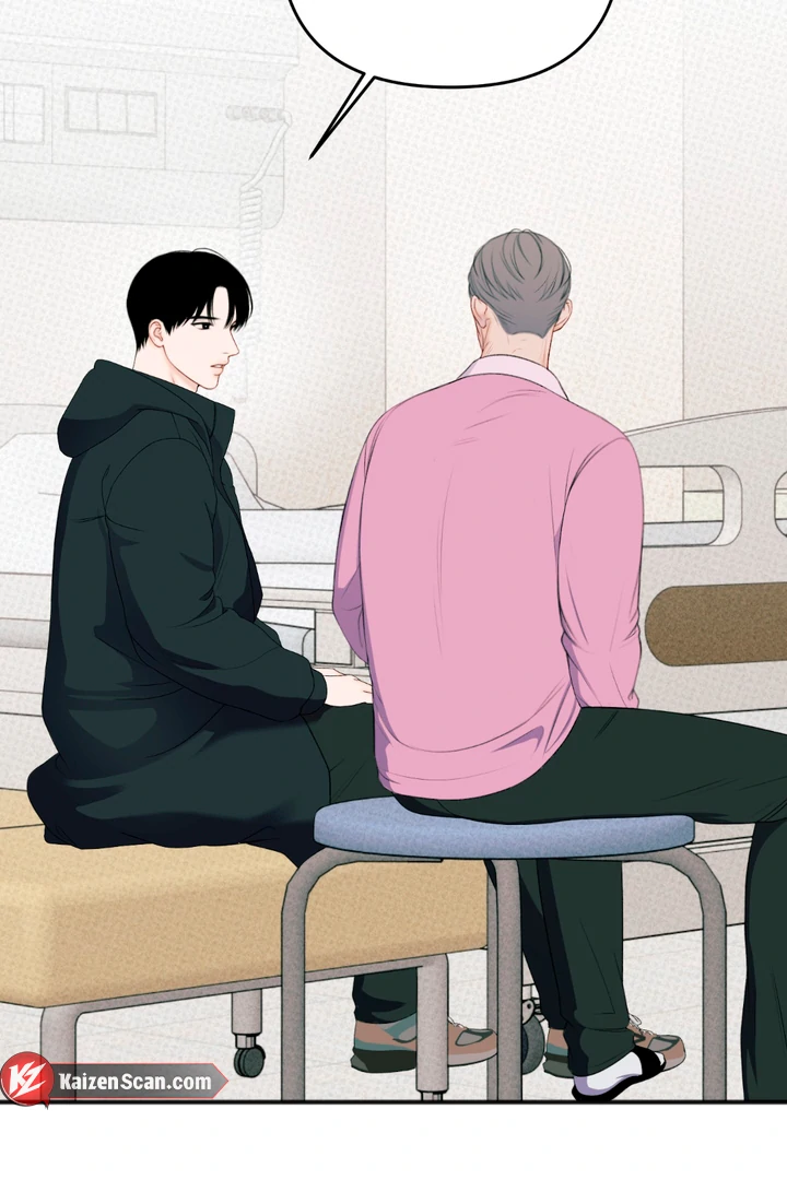 Play Room [Kaizen Scan] - Chapter 1 🔞🔞 manhwa