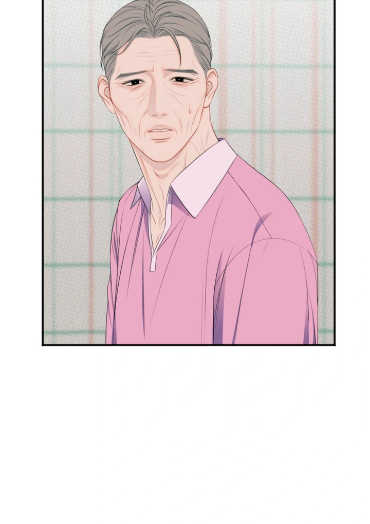 Play Room [Kaizen Scan] - Chapter 1 🔞🔞 manhwa