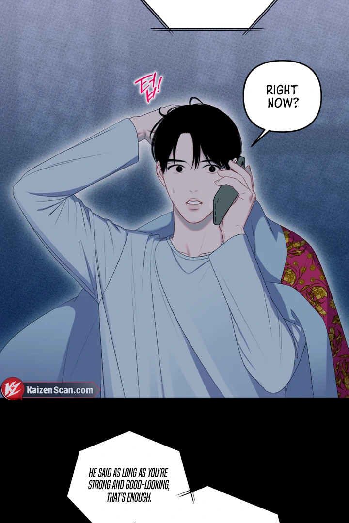 Play Room [Kaizen Scan] - Chapter 1 🔞🔞 manhwa