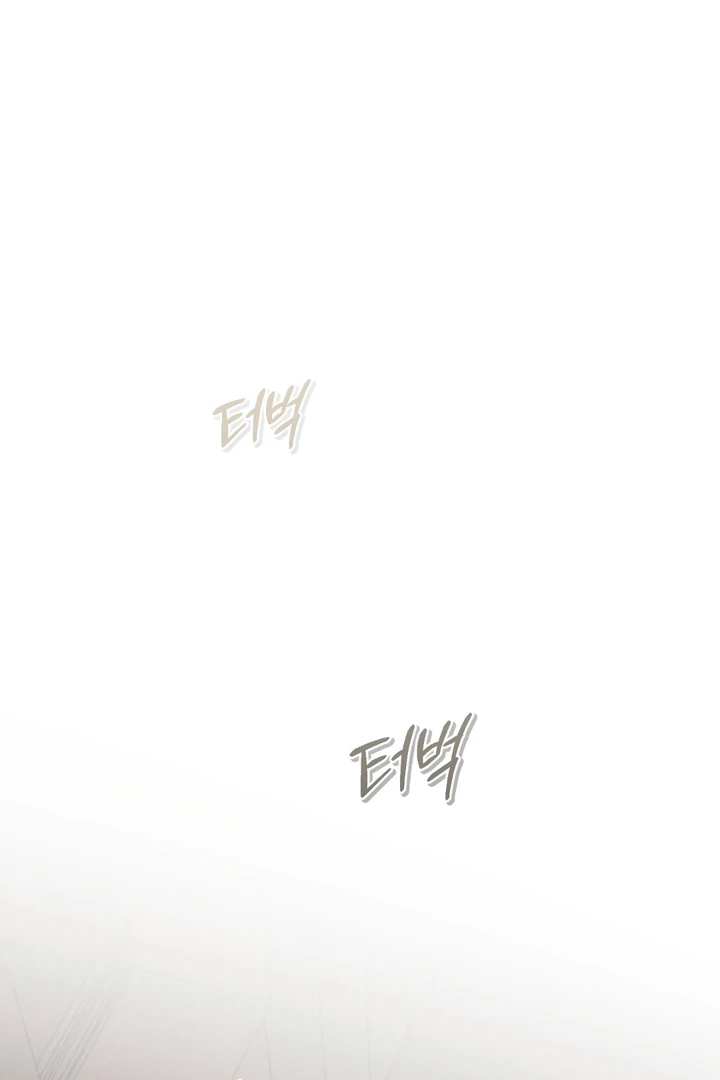 Play Room [Kaizen Scan] - Chapter 1 🔞🔞 manhwa