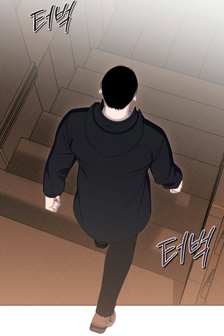 Play Room [Kaizen Scan] - Chapter 1 🔞🔞 manhwa