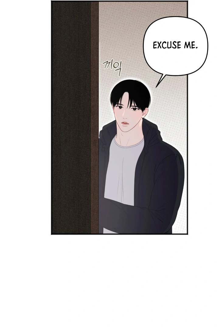 Play Room [Kaizen Scan] - Chapter 1 🔞🔞 manhwa