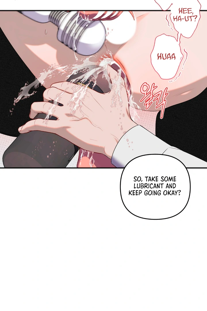 Play Room [Kaizen Scan] - Chapter 1 🔞🔞 manhwa