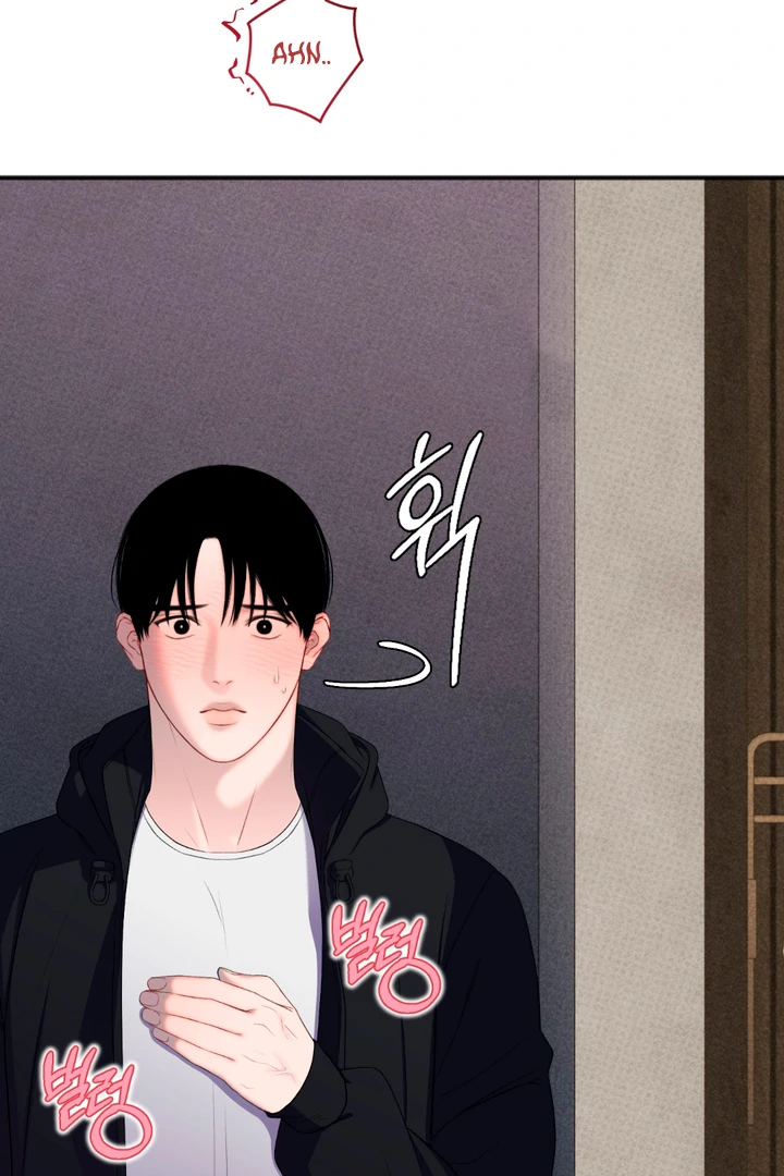 Play Room [Kaizen Scan] - Chapter 1 🔞🔞 manhwa