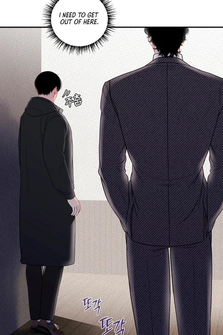 Play Room [Kaizen Scan] - Chapter 1 🔞🔞 manhwa