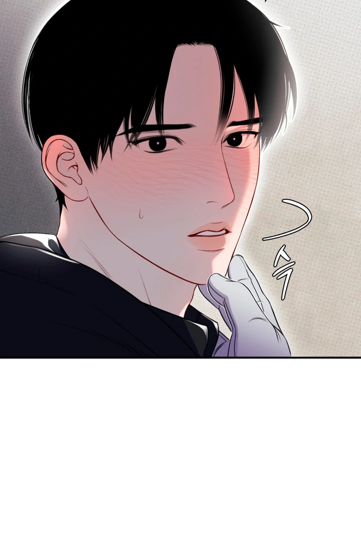 Play Room [Kaizen Scan] - Chapter 1 🔞🔞 manhwa
