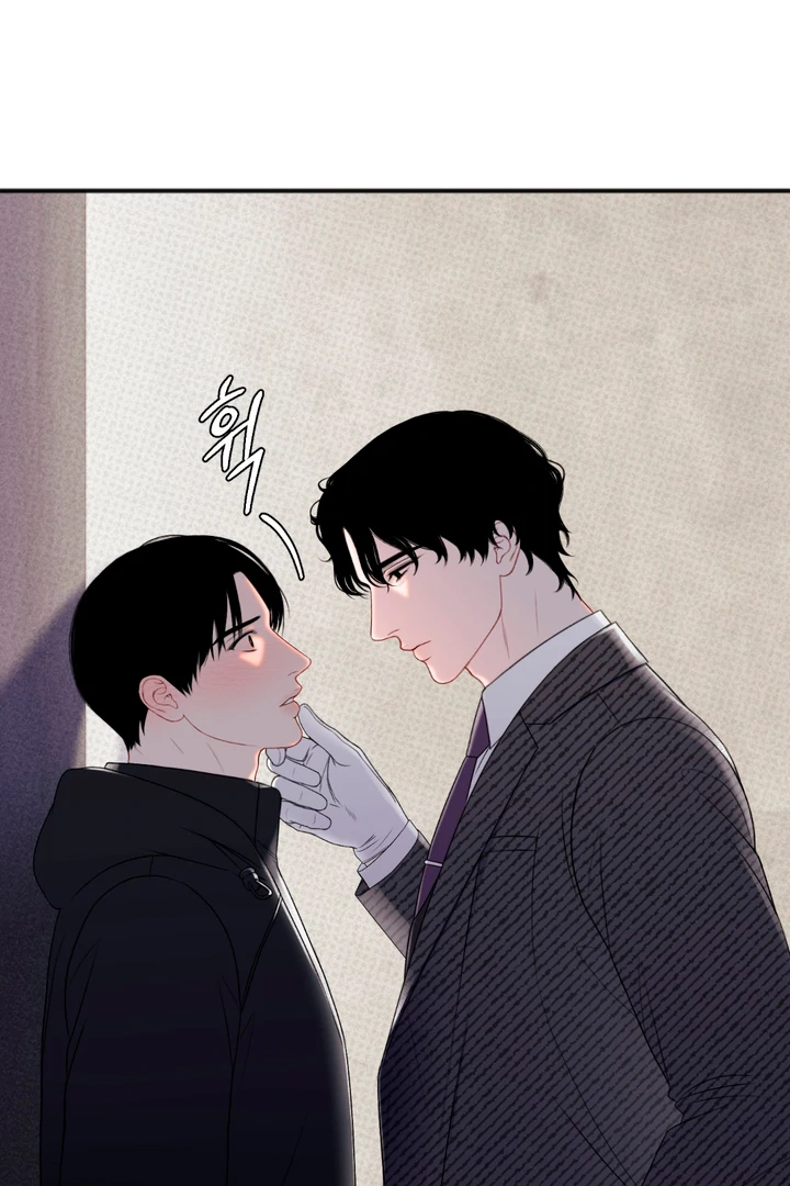 Play Room [Kaizen Scan] - Chapter 1 🔞🔞 manhwa