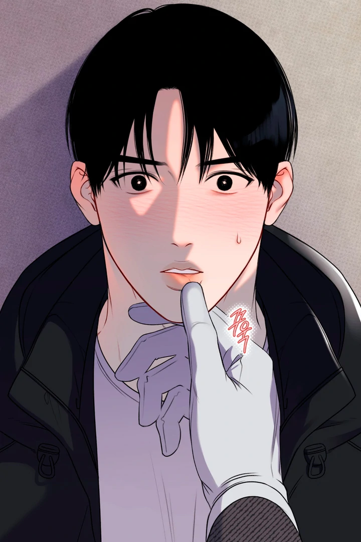 Play Room [Kaizen Scan] - Chapter 1 🔞🔞 manhwa