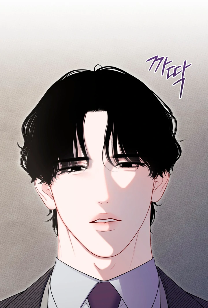 Play Room [Kaizen Scan] - Chapter 1 🔞🔞 manhwa