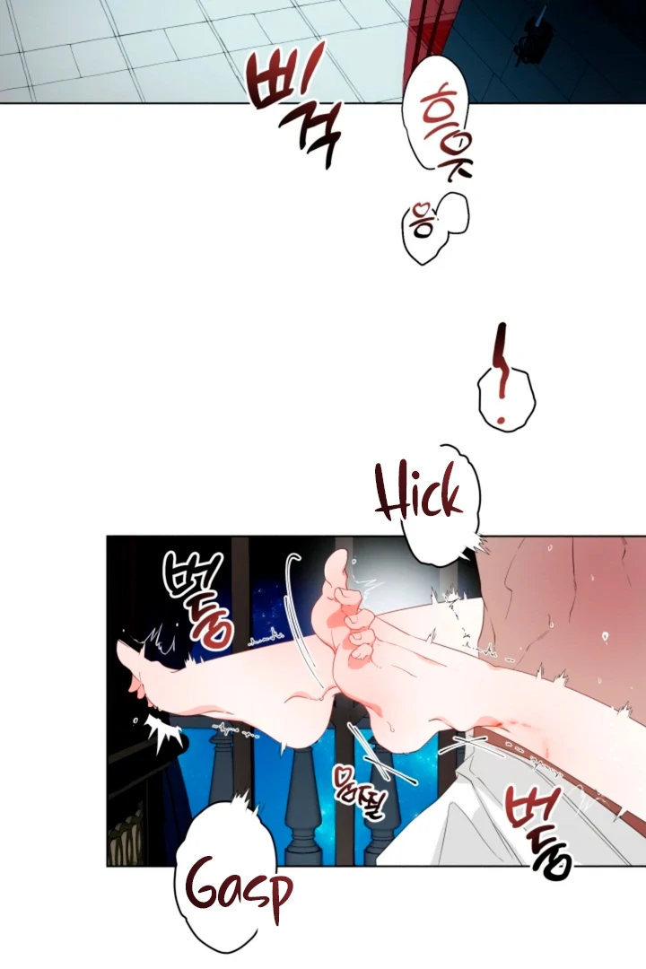 Psyche  [Kaizen Scan] - Chapter 1 🔞🔞 manhwa