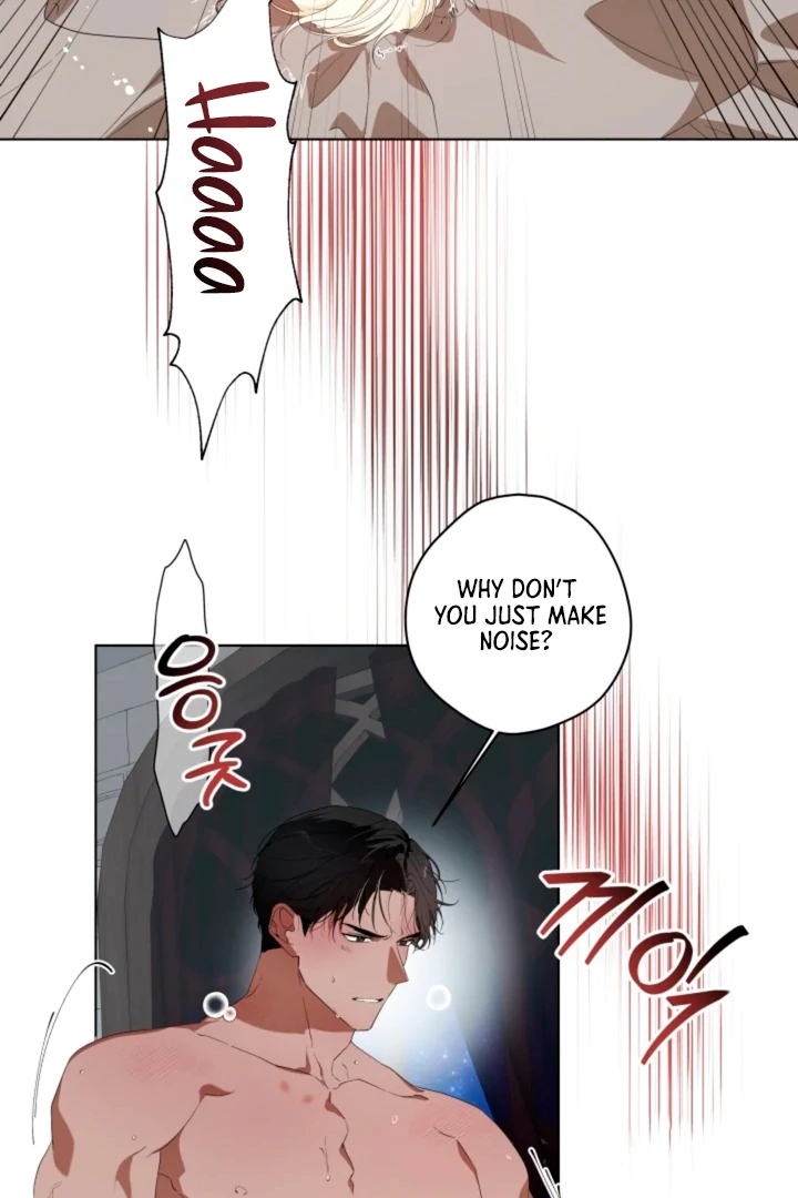 Psyche  [Kaizen Scan] - Chapter 1 🔞🔞 manhwa
