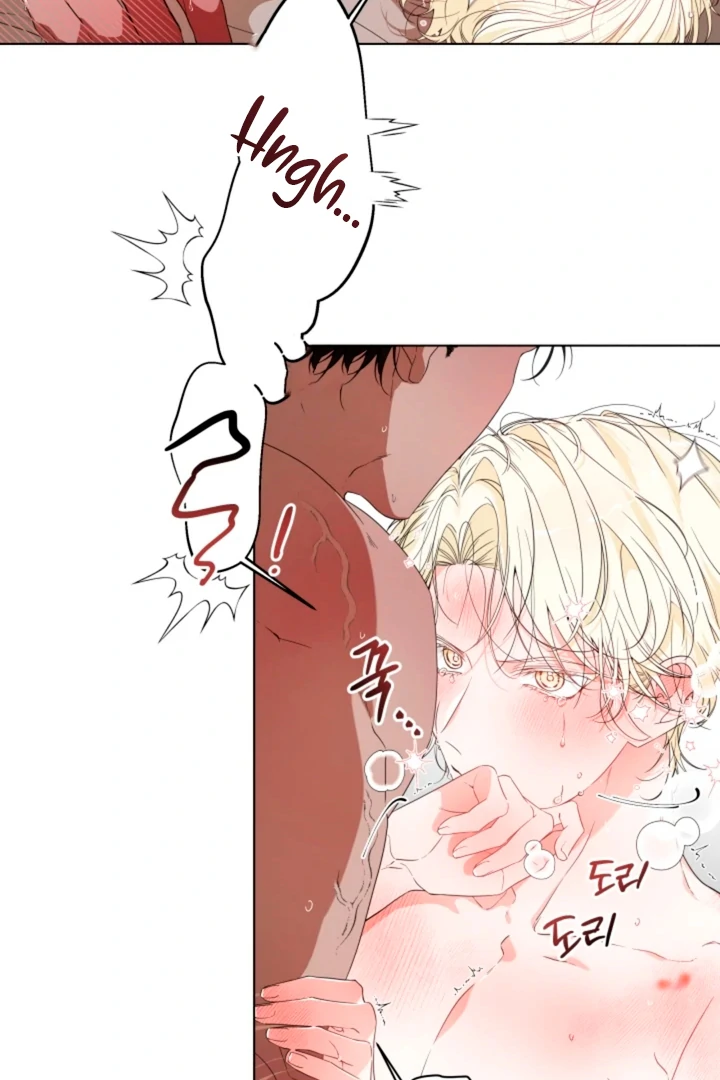 Psyche  [Kaizen Scan] - Chapter 1 🔞🔞 manhwa