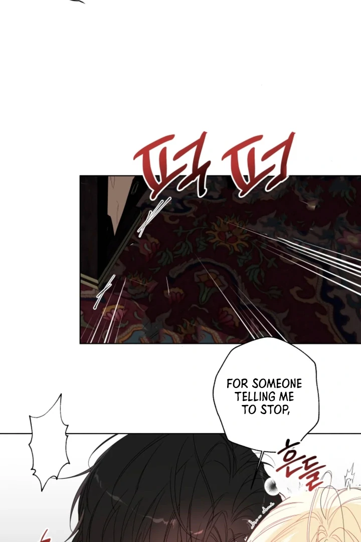 Psyche  [Kaizen Scan] - Chapter 1 🔞🔞 manhwa