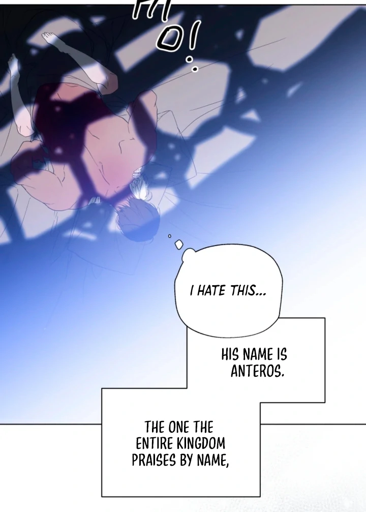 Psyche  [Kaizen Scan] - Chapter 1 🔞🔞 manhwa