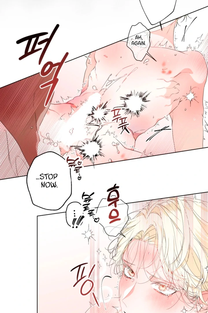 Psyche  [Kaizen Scan] - Chapter 1 🔞🔞 manhwa