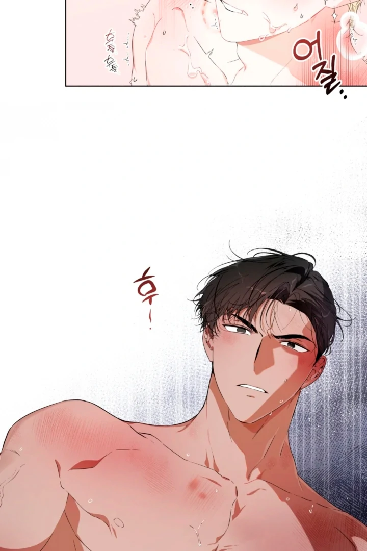 Psyche  [Kaizen Scan] - Chapter 1 🔞🔞 manhwa