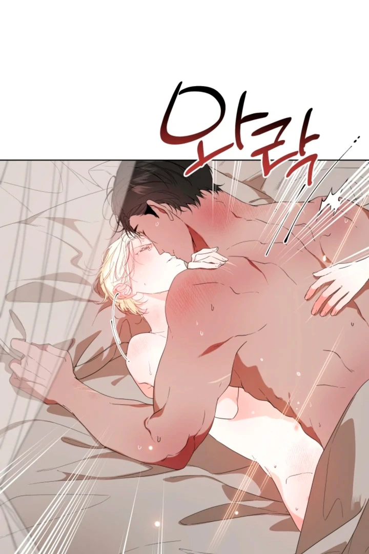 Psyche  [Kaizen Scan] - Chapter 1 🔞🔞 manhwa