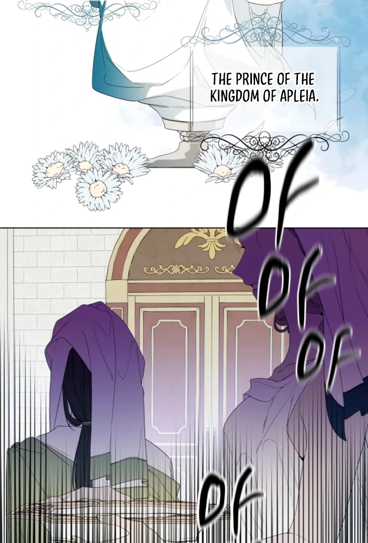 Psyche  [Kaizen Scan] - Chapter 1 🔞🔞 manhwa