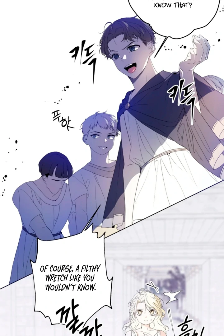 Psyche  [Kaizen Scan] - Chapter 1 🔞🔞 manhwa