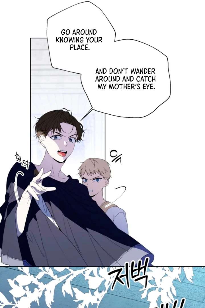 Psyche  [Kaizen Scan] - Chapter 1 🔞🔞 manhwa