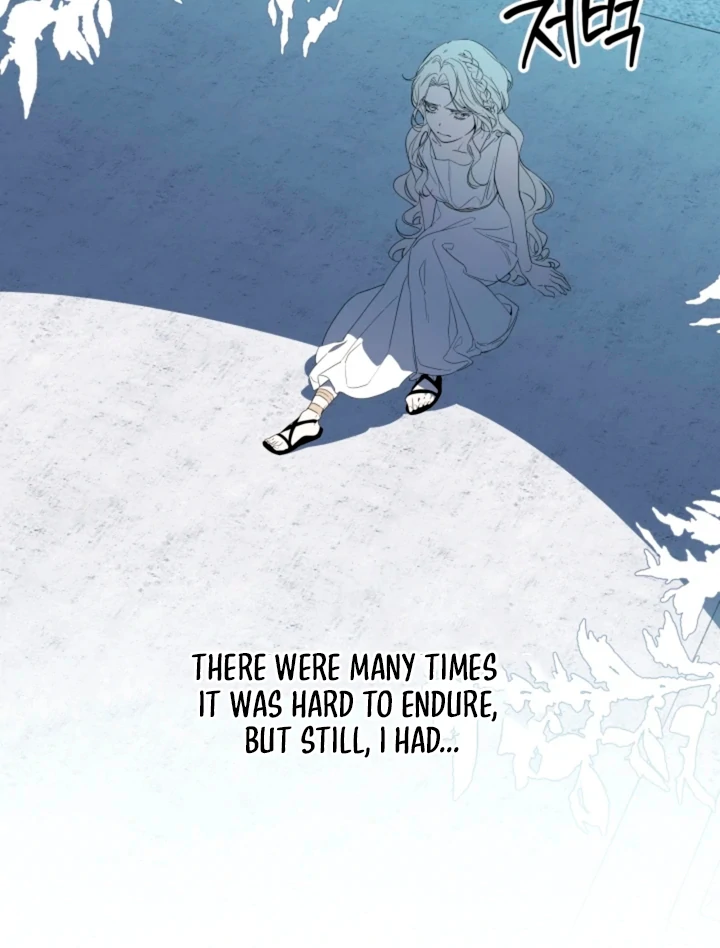 Psyche  [Kaizen Scan] - Chapter 1 🔞🔞 manhwa