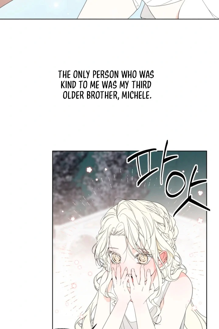 Psyche  [Kaizen Scan] - Chapter 1 🔞🔞 manhwa