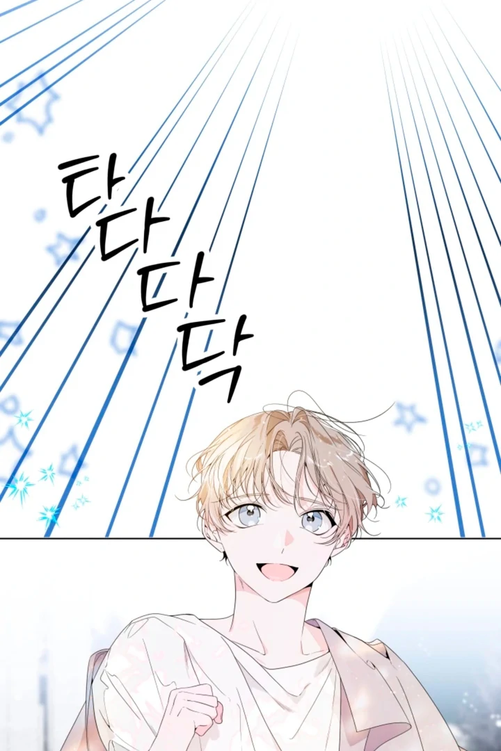 Psyche  [Kaizen Scan] - Chapter 1 🔞🔞 manhwa