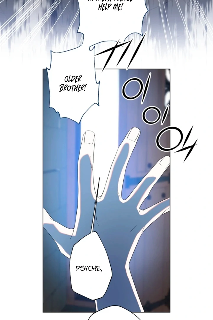 Psyche  [Kaizen Scan] - Chapter 1 🔞🔞 manhwa