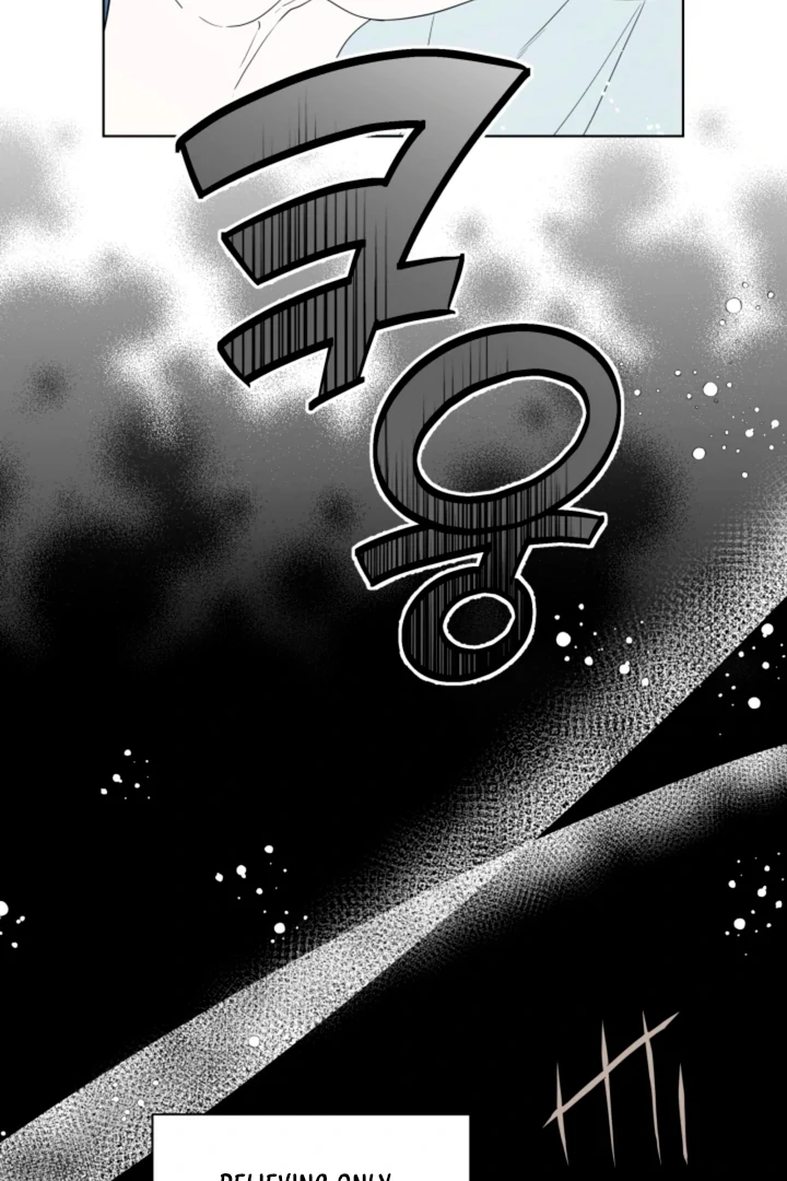 Psyche  [Kaizen Scan] - Chapter 1 🔞🔞 manhwa