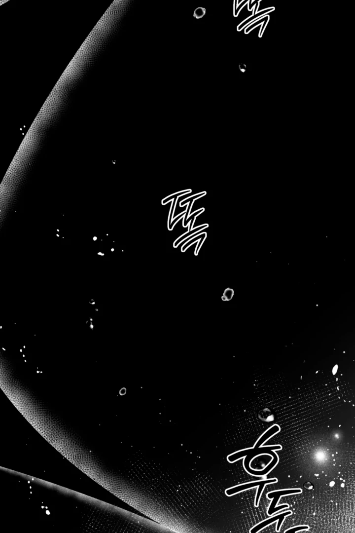 Psyche  [Kaizen Scan] - Chapter 1 🔞🔞 manhwa