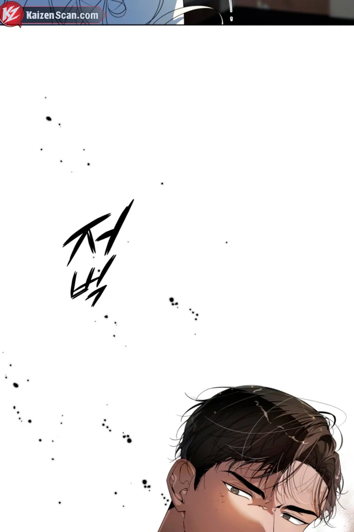 Psyche  [Kaizen Scan] - Chapter 1 🔞🔞 manhwa