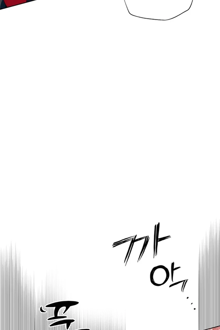 Psyche  [Kaizen Scan] - Chapter 1 🔞🔞 manhwa