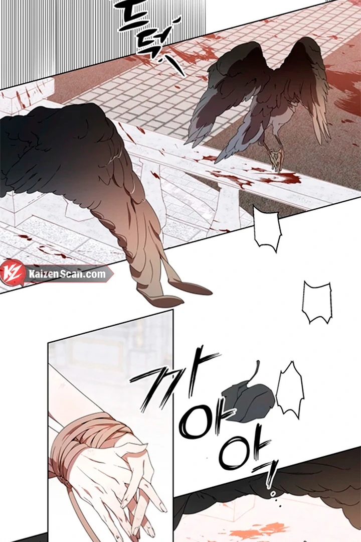 Psyche  [Kaizen Scan] - Chapter 1 🔞🔞 manhwa